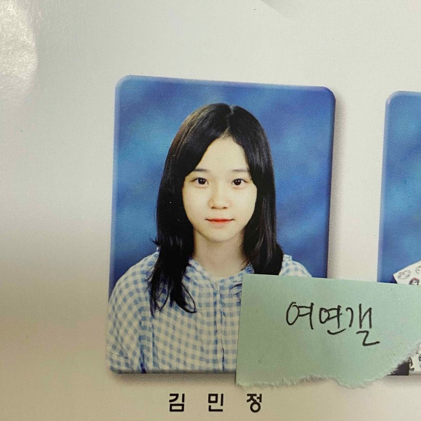 ve finally got Winter's predebut pics, and she's too ador...