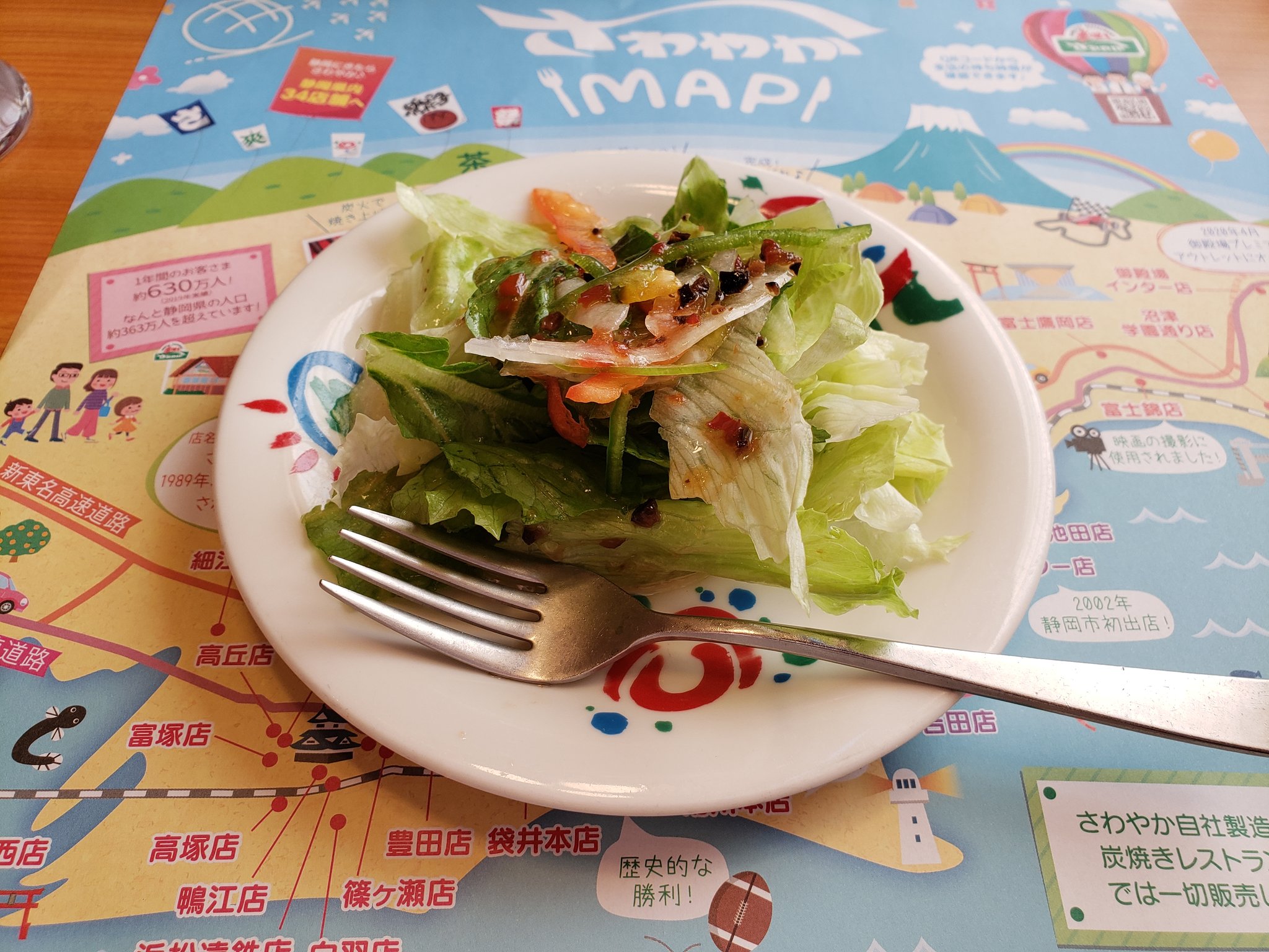 Twitter এ える さわやか 焼津 げんこつハンバーグ フレッシュサラダ 巨峰ジュース 大変美味で御座いました ご馳走様です T Co Xfh7aa8tag ট ইট র