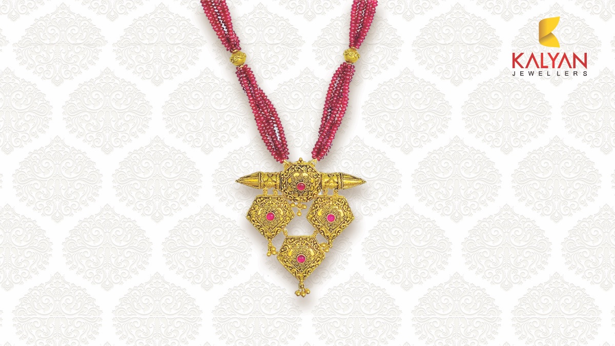 Kalyan Jewellers Ameya Collection 2025