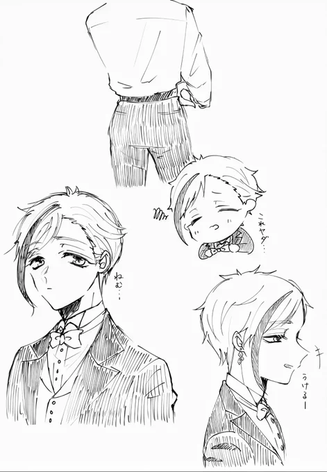 このペンなんだったか思い出せない??? 