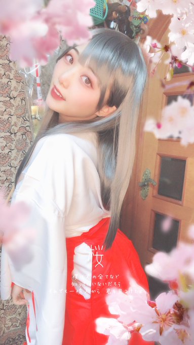 コスプレイヤーまるすけのTwitter画像14