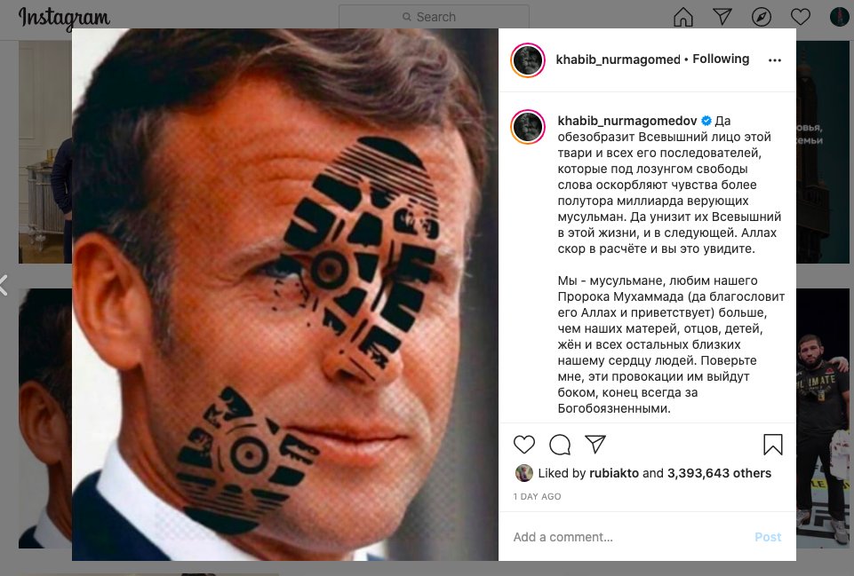 SokangDwinta's tweet photo. Cukup miskinlah Negara ini dengan tidak memakai dan mengkonsumsinya. #boycotfrenchproducts https://t.co/2XB2ix1SvO