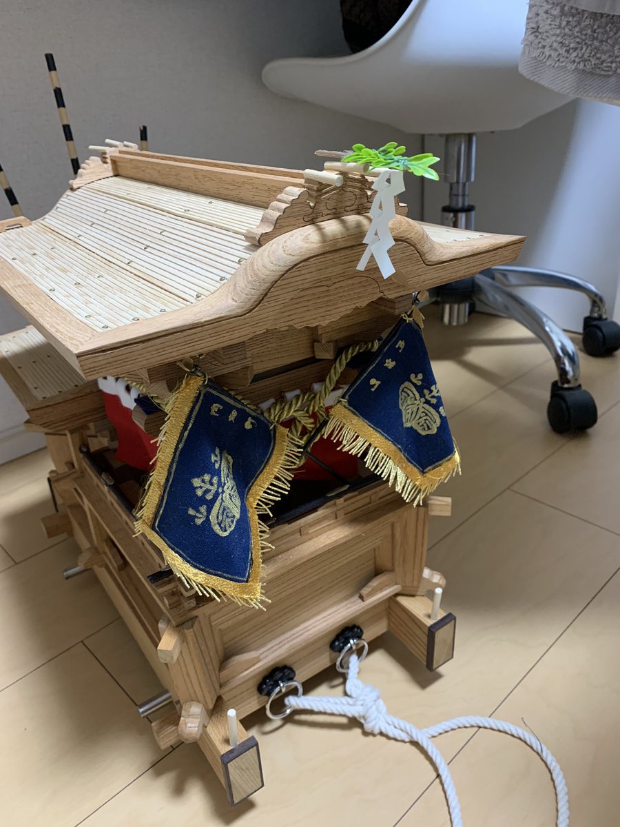 Danjiri84's tweet photo. だっぢり https://t.co/2K2a7K7Fks