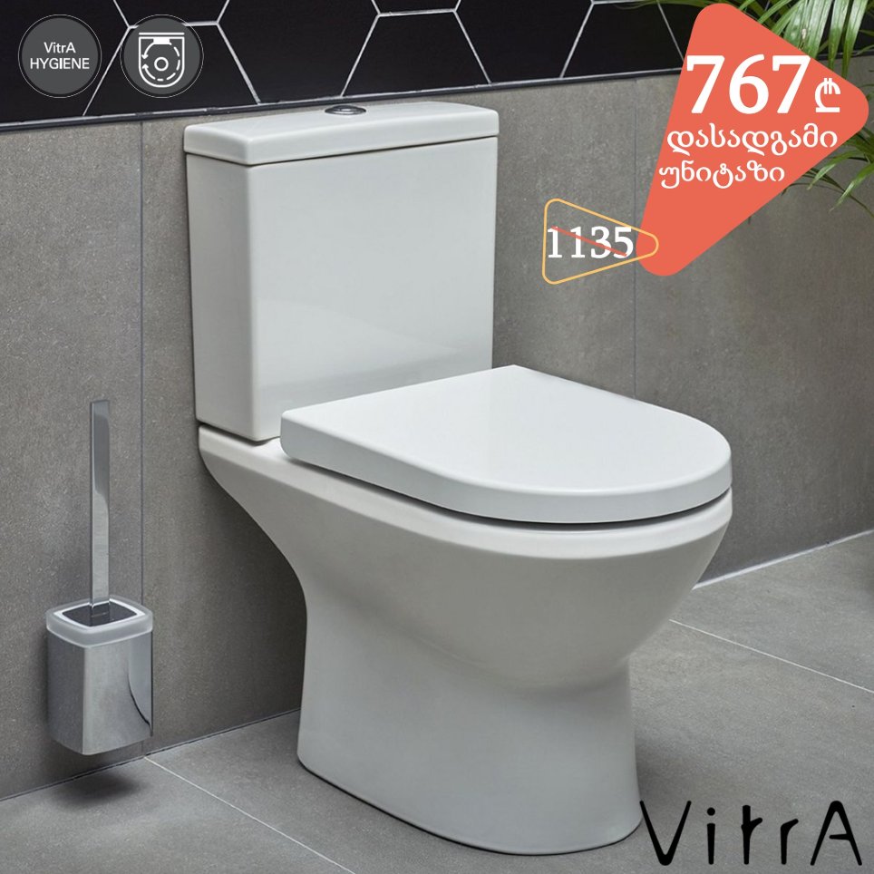 VitraGeorgia's tweet photo. ⭐️VitrA გთავაზობს 4️⃣0️⃣%-მდე ფასდაკლებას დასაკიდ და დასადგამ უნიტაზის კომპლექტზე, დახვეწილი დიზაინით და ანტიბაქტერიული კერამიკით ☺️
https://t.co/SeUGfhZuaG
https://t.co/e5FLCOgmky
☎ 0322 30 70 90
#VitrAGeorgia #ვიტრა #სანტექნიკა #დასადგამიუნიტაზი #უნიტაზიკერამიკისცისტერნით https://t.co/lkyHvsqApz