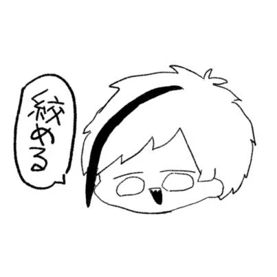 右で描いてみた。腕吊りそう。 