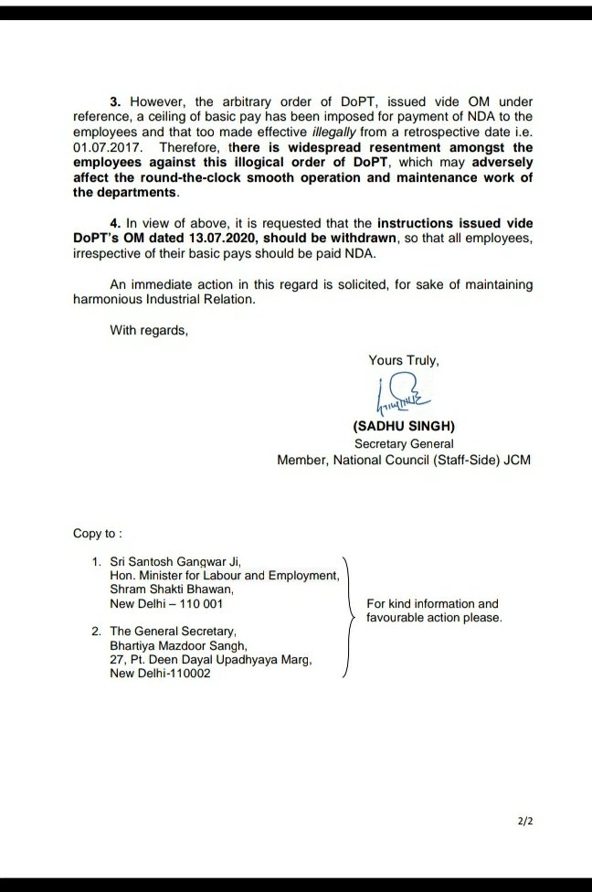 BMSkendra's tweet photo. Remove ceiling of basic pay for Night Duty Allowance and stop recovery towards excess payment of #NDA @PMOIndia @DrJitendraSingh @DoPTGoI @PiyushGoyal @RailMinIndia @santoshgangwar @LabourMinistry @IR_CRB @bmshq @BmsBojji @drmpune @GM_CRly @LabourMinistry @DefenceMinIndia https://t.co/jQu5xepqdK