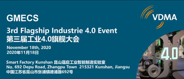 Join us at the 3rd #VDMA Flagship Industrie 4.0 Event on 18 November at Smart Factory Kunshan to answer key questions about #Industry40 

buff.ly/3l50kM4