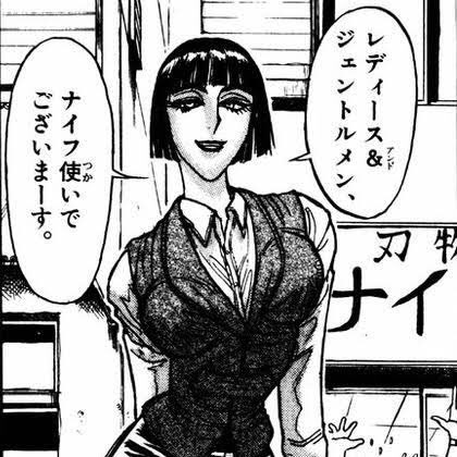 彫咲原稿中 スプケ参加予定 からくりサーカス より ヴィルマ ソーン 見ただけで一目惚れした美人系キャラ 髪型といい目の感じといい強い女感ほんとすき 一時期は江利香をこのキャラに寄せて描いてたときもあった T Co P5sgb3rssg Twitter