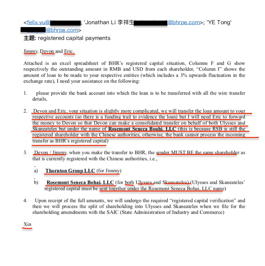 WarRoomPandemic's tweet photo. "Devon and Eric, your situation is slightly more complicated, we will transfer the loan amount to your respective accounts (so there is a funding trail to evidence the loan)" 􏱊􏰢􏰙􏰜􏰡􏰥􏰜􏰙􏱊􏰢􏰙􏰜􏰡􏰥􏰜􏰙 􏱖􏰘 #JonathanLi #XinWang #YeTong

@SEC_Enforcement
#BidenCrimeSyndicate https://t.co/Hg2qxFBqv6