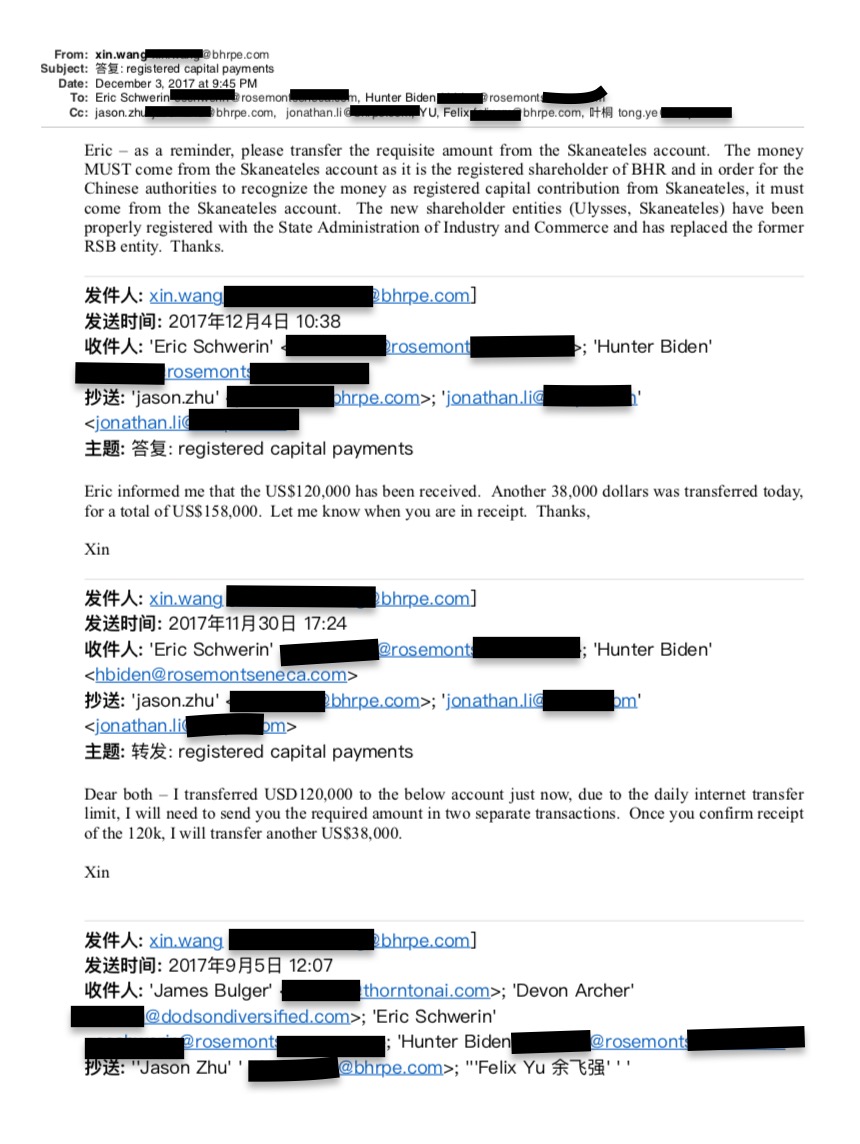 WarRoomPandemic's tweet photo. "Devon and Eric, your situation is slightly more complicated, we will transfer the loan amount to your respective accounts (so there is a funding trail to evidence the loan)" 􏱊􏰢􏰙􏰜􏰡􏰥􏰜􏰙􏱊􏰢􏰙􏰜􏰡􏰥􏰜􏰙 􏱖􏰘 #JonathanLi #XinWang #YeTong

@SEC_Enforcement
#BidenCrimeSyndicate https://t.co/Hg2qxFBqv6
