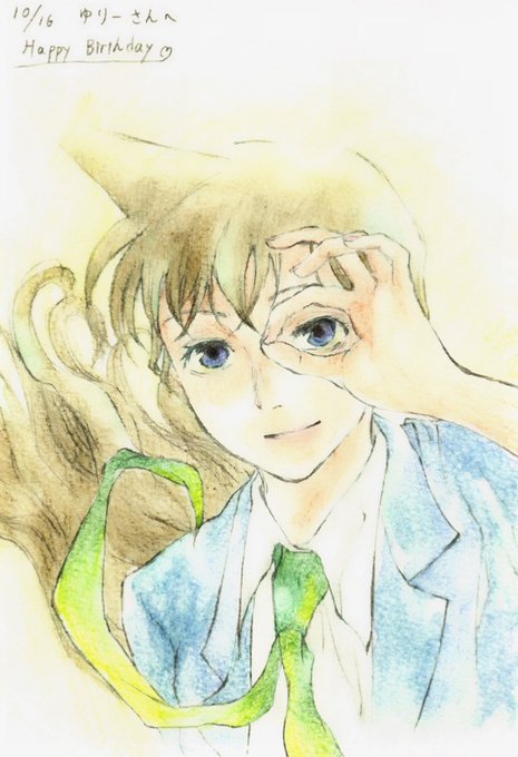 りーさんのtwitterイラスト検索結果 古い順 りーさんのtwitterイラスト検索結果 古い順