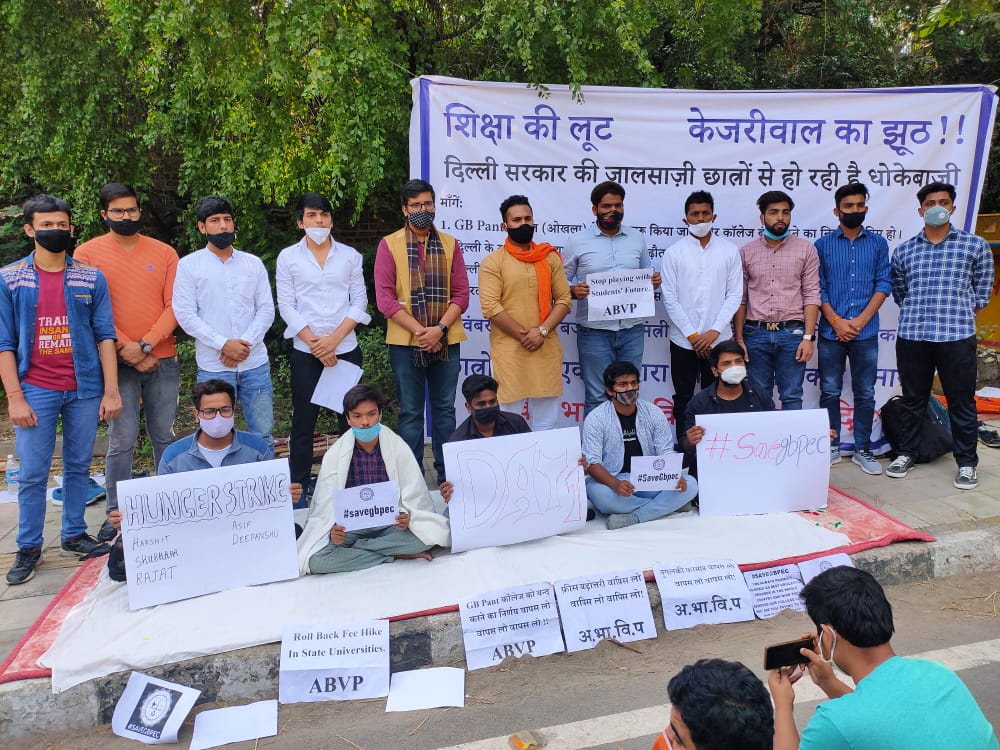 Princebh0la's tweet photo. You came into politics through hunger strikes and now students are doing hunger strike because of you.....have some shame @ArvindKejriwal 
#SaveGbpec https://t.co/WN4KYcSkNW