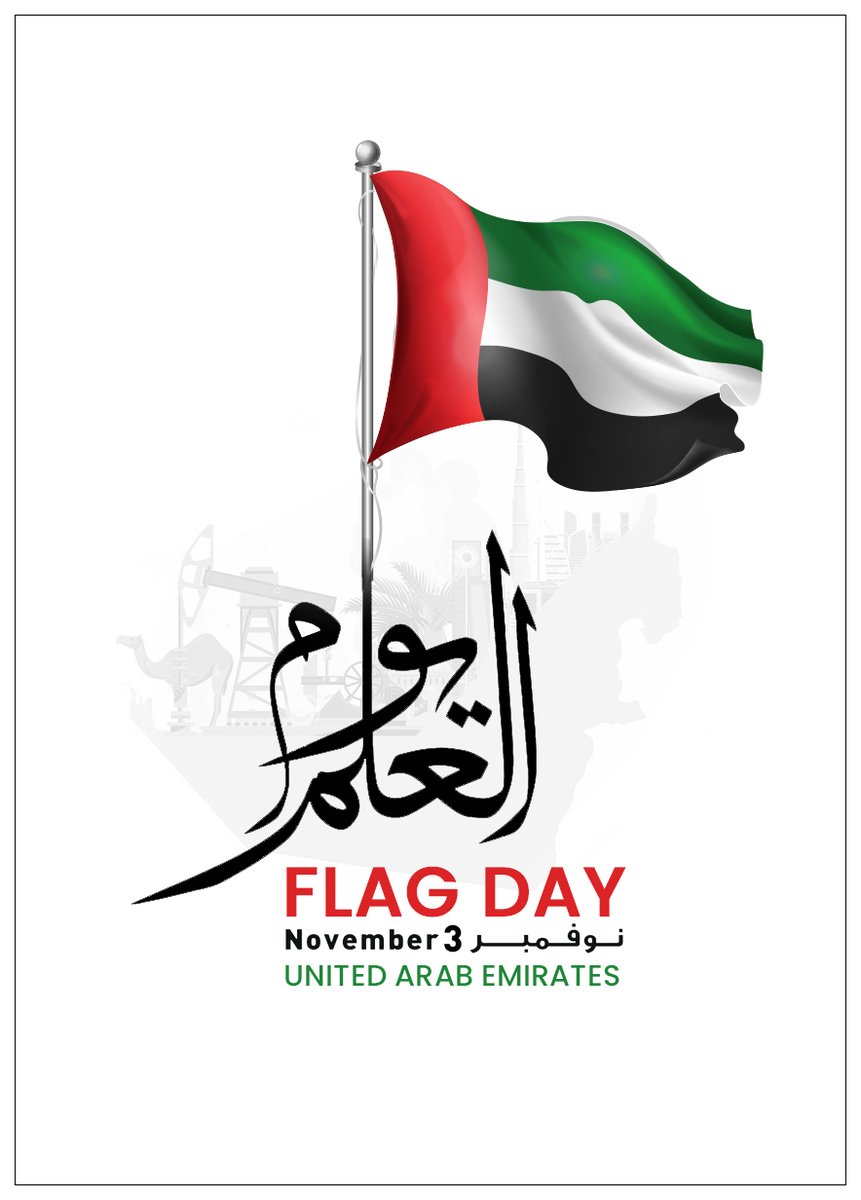 Flag Day - UAE

#flag #flagday #UAE #flagday2020 #flagdayuae #UAEFlagDay #UAEFlagDay2020 #UAE2020FlagDay #يوم_العلم_الإماراتي