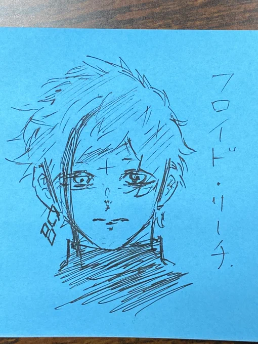しごおわ
休憩中に描いた石田スイ先生風フロイドリーチ 
