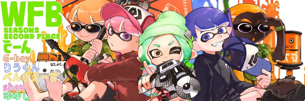 RiuKugel's tweet photo. にちゃくさんにWFB 2位描いていただきました！！めちゃかっこいい！！！しょうさんと服の色だけ違うお揃いにして描いてもらった https://t.co/8NIqgueQ6w