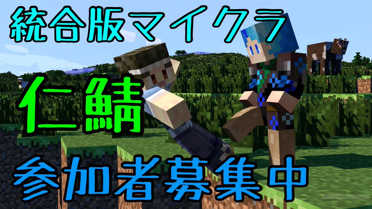 竹和 マイクラ和風建築 Tikuwa0727 Twitter