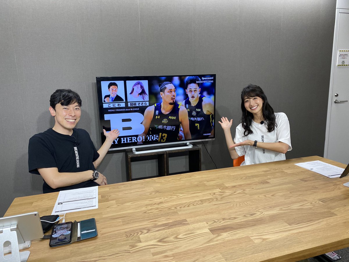 スポナビバスケ 本日も Bmyhero の配信終了いたしました ご視聴ありがとうございます アーカイブはバスケットボールキングyoutubeでも21時から配信されます 過去のも含めてぜひご覧下さい T Co Ec1kn5kbtq Bリーグ T Co Ikoxdm9htk スポナビバスケ 本日も Bmyhero の配信終了いたしました ご視聴ありがとうございます アーカイブはバスケットボールキングyoutubeでも21時から配信されます 過去のも含めてぜひご覧下さい T Co Ec1kn5kbtq Bリーグ T Co Ikoxdm9htk