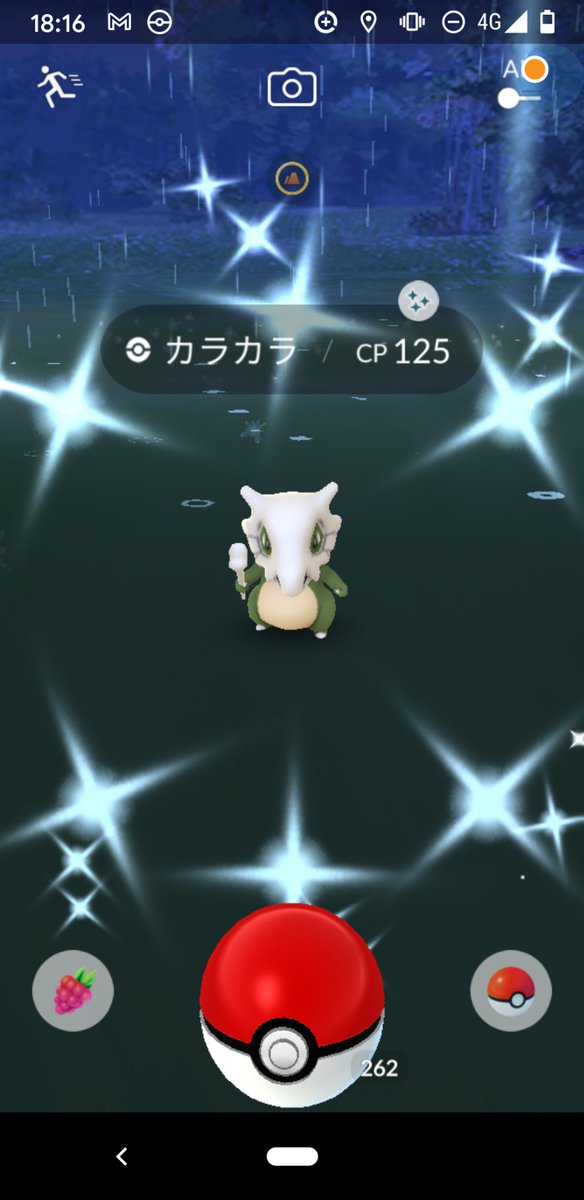 色違い難民のtwitterイラスト検索結果