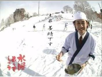 TaruponD's tweet photo. @bozu_108 土井善晴先生(Ver.大泉) https://t.co/esaZKEVhI2