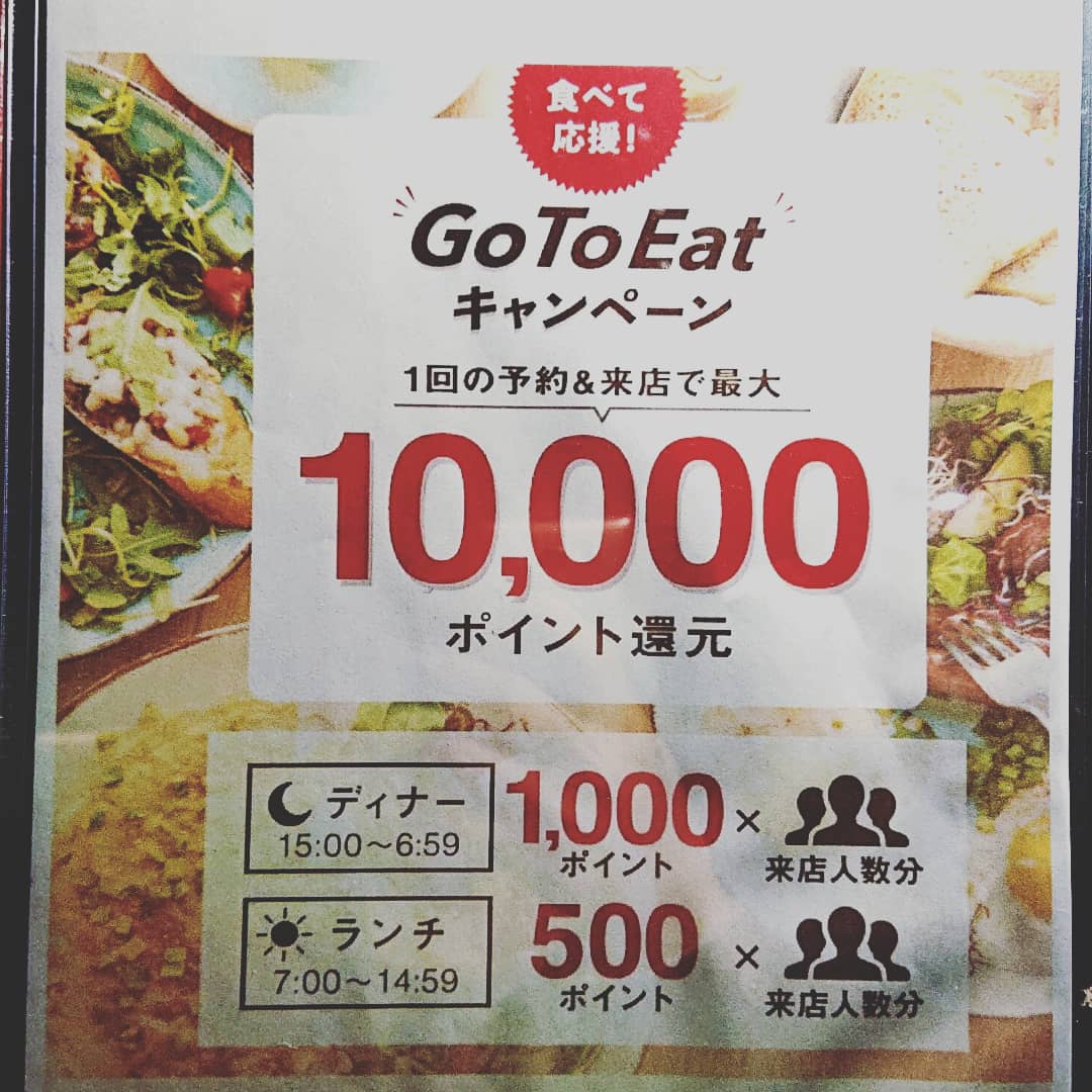 くりぼうず くりぼうず