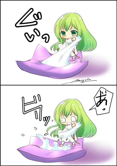ポケットティッシュなら取れるかな?

#FGO #エルキドゥ 