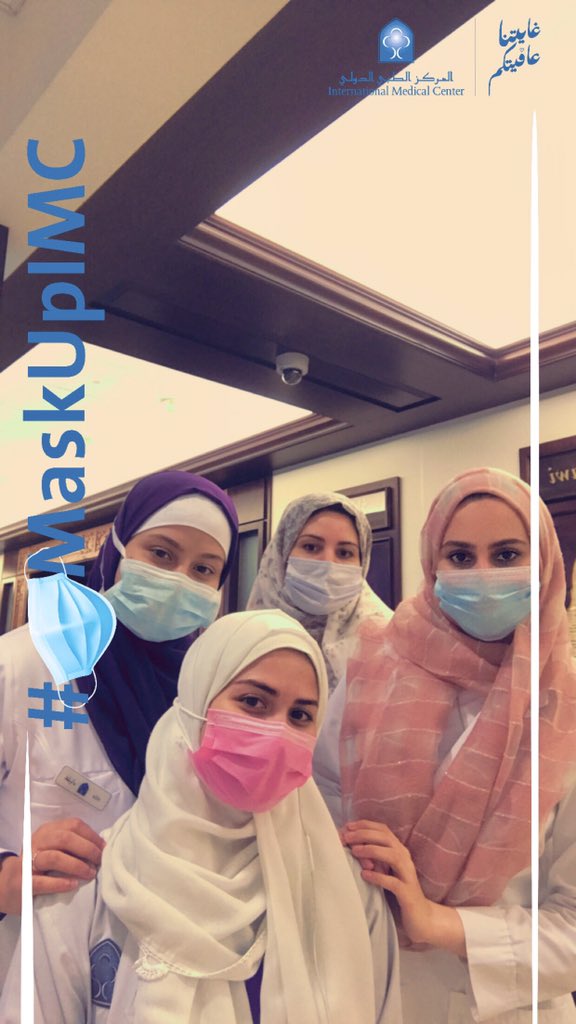 KhloodFayez's tweet photo. #MaskUpIMC
Mask up in OB/GYN department😁 https://t.co/43ax3dLuoW