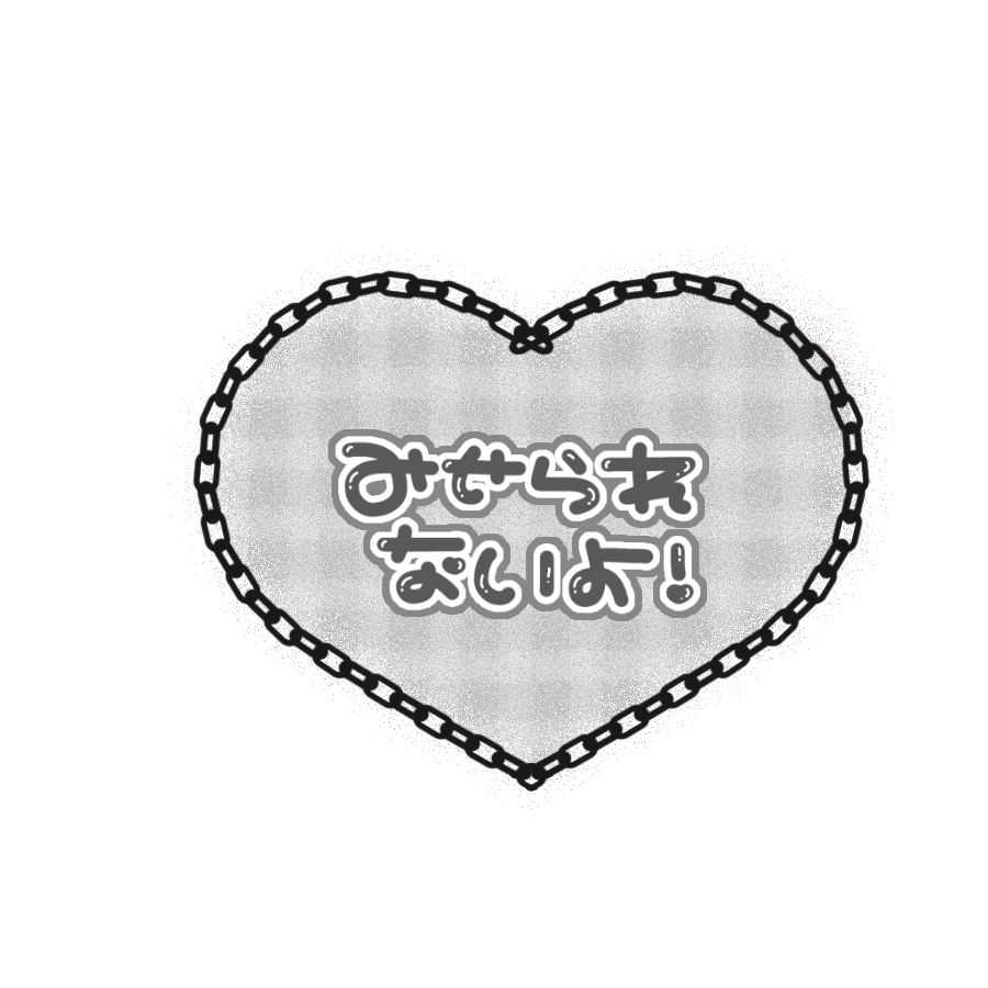 印刷 嵐マーク 壁紙 無料のhd背景画像