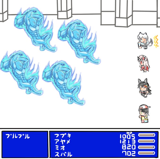 #海鼠アート 