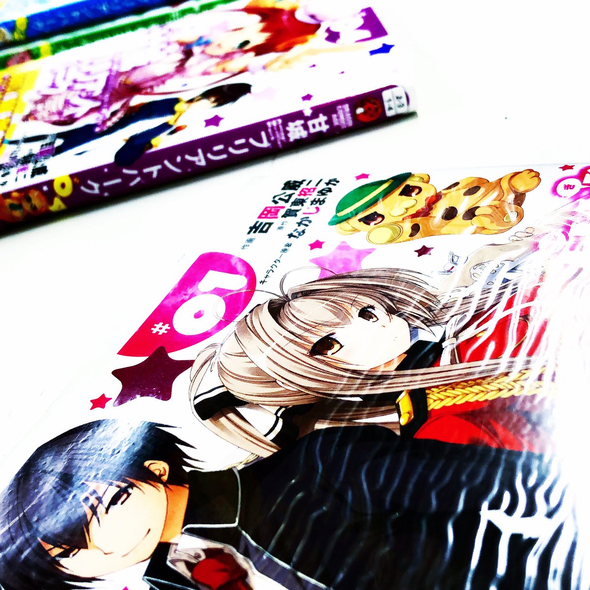 漫画林 9 は振替でお休みです 入荷案内です コミカライズです 賀東招二さん なかじまゆかさん 吉岡公威さんの 甘城ブリリアントパーク のセットが 入りました ラノベのコーナーにあります 1 漫画 Comic まんが マンガ Manga Comics