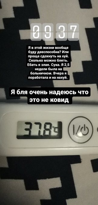 Кто тут у нас победитель по жизни? А? https://t.co/Yi3UVmrbPT