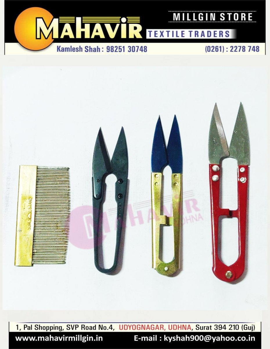 TextileMahavir's tweet photo. ⭕LOOMS SPARE PARTS⭕
#kanski #comb #scissors #katar #mahavirtextiletraders #mahavirmillgin #loomspart #loomspart #loomspareparts https://t.co/a8oSYYwFAc