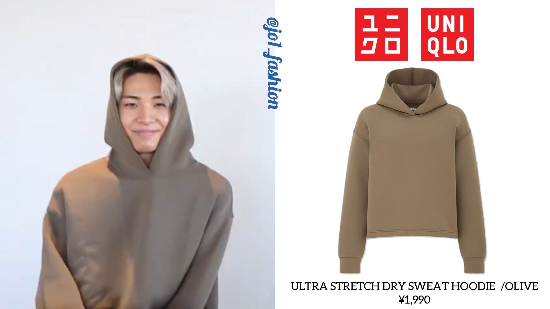 Uniqlo Uniqlo ULTRA STRETCH DRY SWEAT PULLOVER HOODIE 39.90