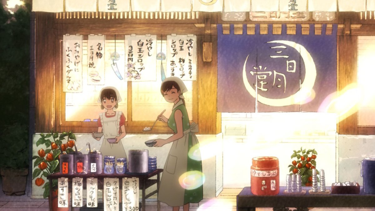 Thread of cool shots from 3-gatsu no lion