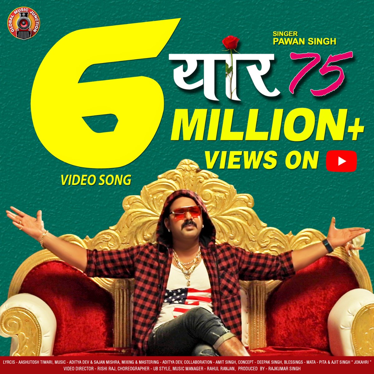 GMusicJunction's tweet photo. #6 Million+ Views on YouTube Video
https://t.co/MWfBqlQrYY
#PawanSingh #GlobalMusicJunction
#Yaar75 #LoveYouAll😘😘
Thanks for your love. Keep supporting https://t.co/62nby12h8J