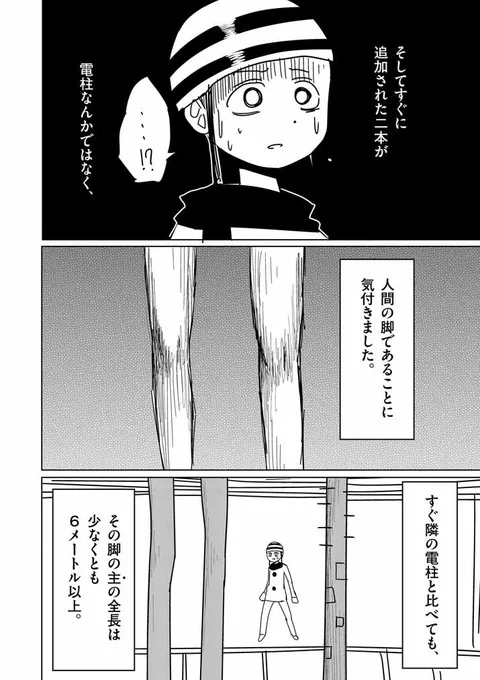 これ懐かしい 