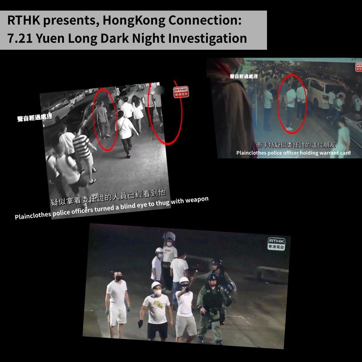 yautsimmongkml's tweet image. Evidently the authorities are exploiting law as tool for persecuting journalists who dare to tell truths. The same thing never happens to CCP propagandist.

HKers will #StandWithRTHK and won’t forget the truths of #721YuenLongAttack despite suppression on press.