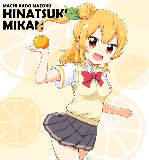 珍しい絵柄でミカンママ描いたよ(ง˙▿˙)و!
#陽夏木ミカン生誕祭2020 
#まちカドまぞく 