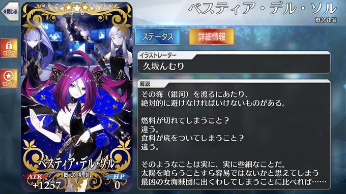 久坂んむりさん の人気ツイート 3 Whotwi グラフィカルtwitter分析 久坂んむりさん の人気ツイート 3 Whotwi グラフィカルtwitter分析