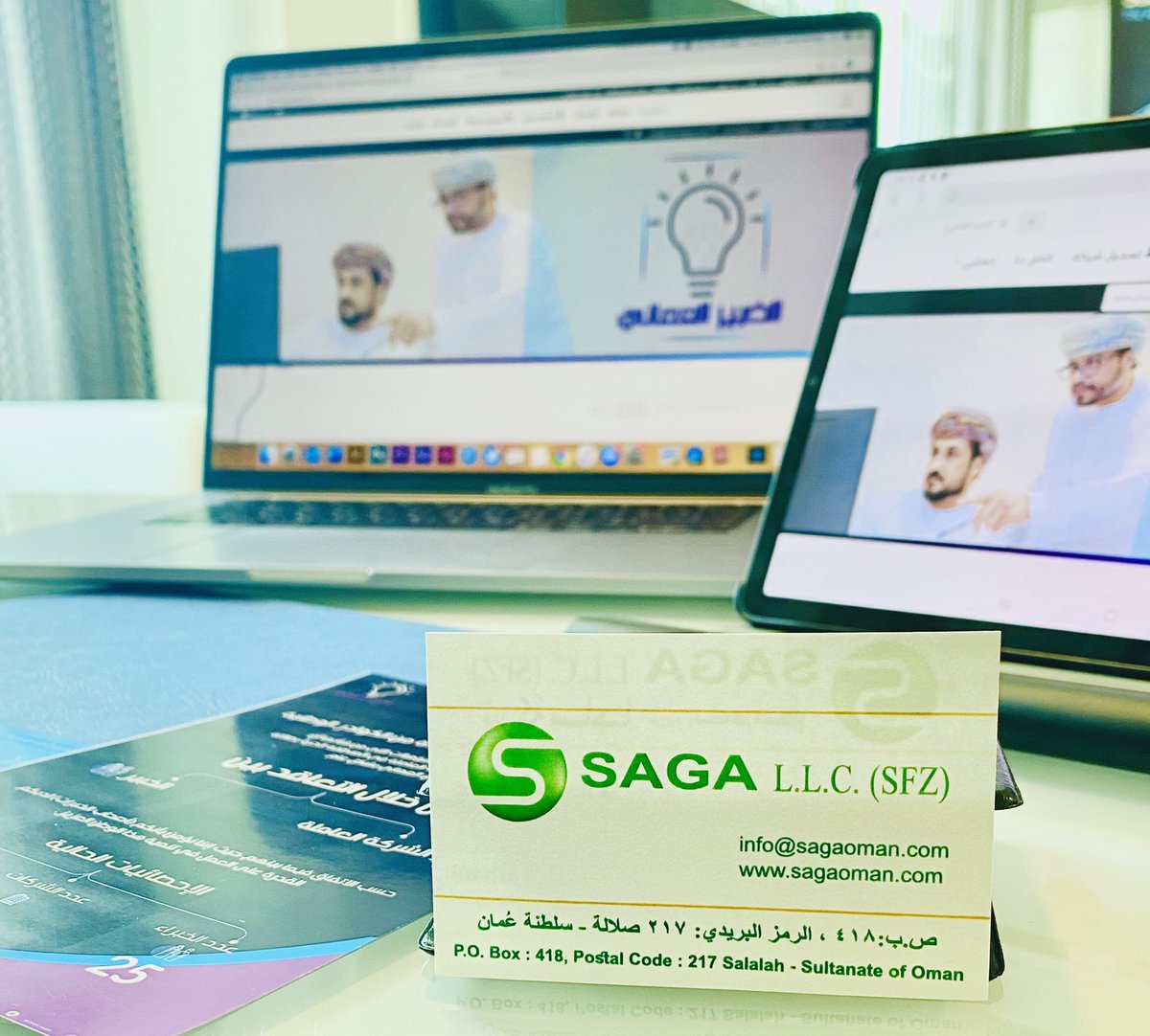 omani_expert's tweet photo. سعيدين بإنضمام #شركة ساجا لأسرة #الخبير_العماني https://t.co/PDFiZlNt2p