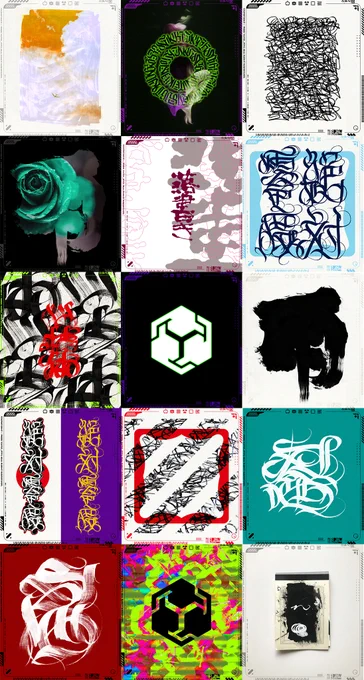 【9月の作品まとめ】
#10月になったのでフォロワーさんに自己紹介しようぜ

文字や記号をやってます!

差し支えなければリツイートよろしくお願いします。全員フォロバしますので是非フォローを?‍♂️

#秋の創作クラスタフォロー祭り
#作字 #タイポグラフィ 