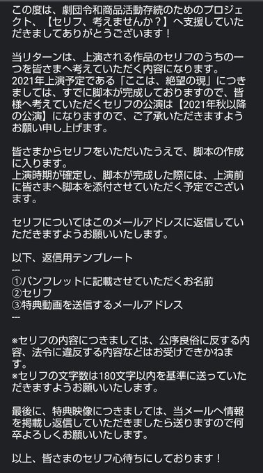 なでしこのtwitterイラスト検索結果 古い順 なでしこのtwitterイラスト検索結果 古い順