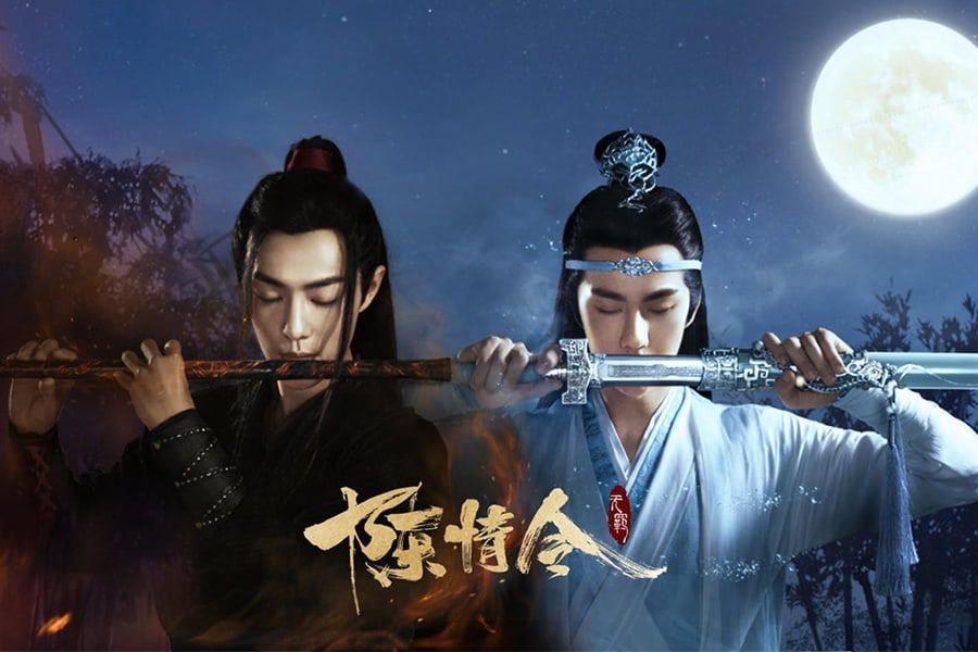 yooenomel's tweet photo. My main inspo for the concept: love maze, eternal love, mdzs/cql, tgcf ❣ i rly have been rewatching and rereading everything huehue https://t.co/mFXRzXqFPR