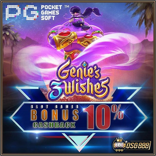 SCaera's tweet photo. Judi slot online PG SOFT jenis slot terbaik yg kini telah semakin ramai dimainkan semua pemain karena slot ini mudah menang 

anda dpt mengumpulkan banyak kemenangan saat bermain slot PG SOFT

🌐 Website : OSG888
☎️ WA : +855318537888

#karenaslot #osg888 #gameslotonline https://t.co/NyYHk8ZHpV