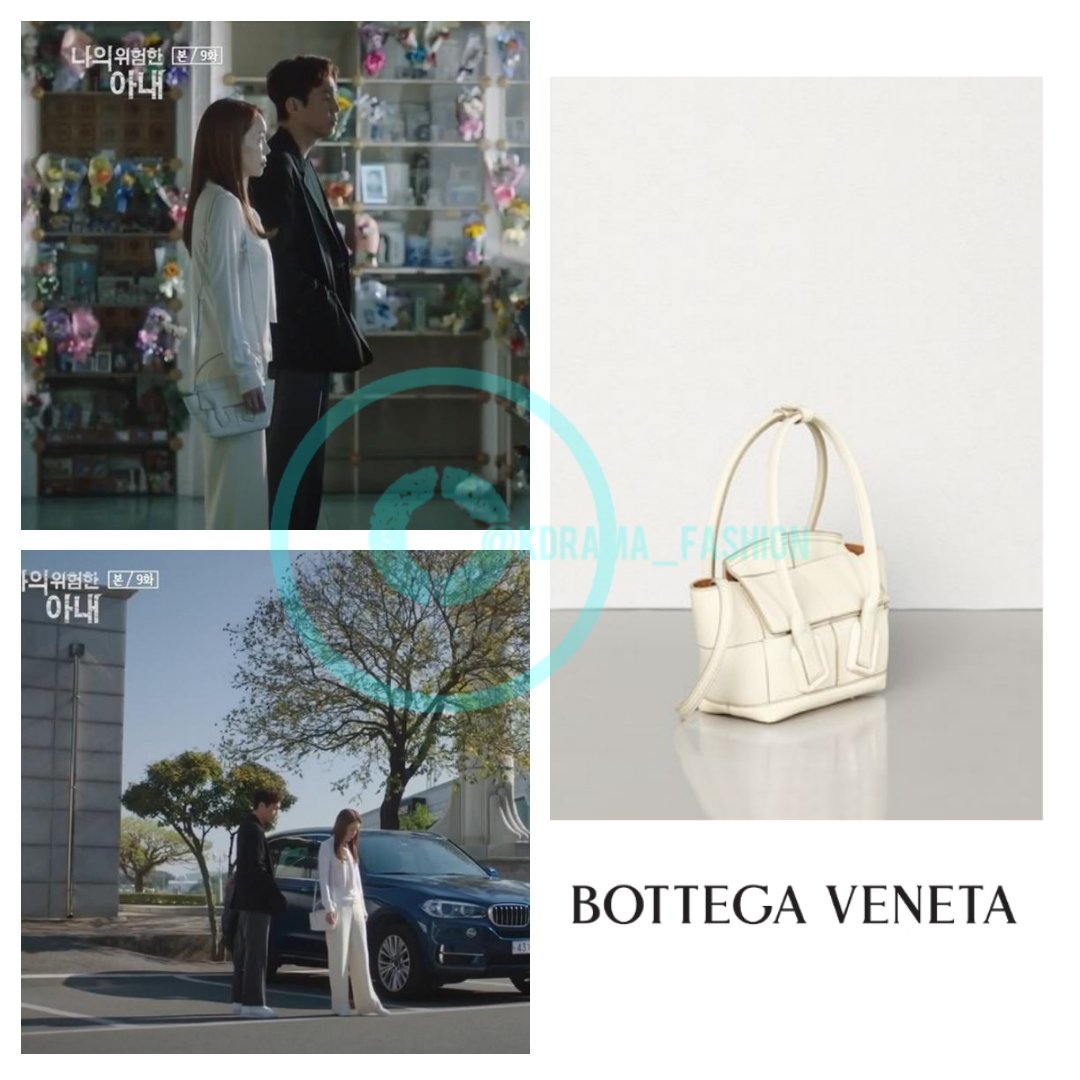 Kim Jung-Eun carried BOTTEGA VENETA Mini Arco $2,950 in My Dangerous Wife Episode 9. #kimjungeun #김정은 #나의위험한아내 #드라마패션 #보태가베네타 #BOTTEGAVENETA #mydangerouswi...