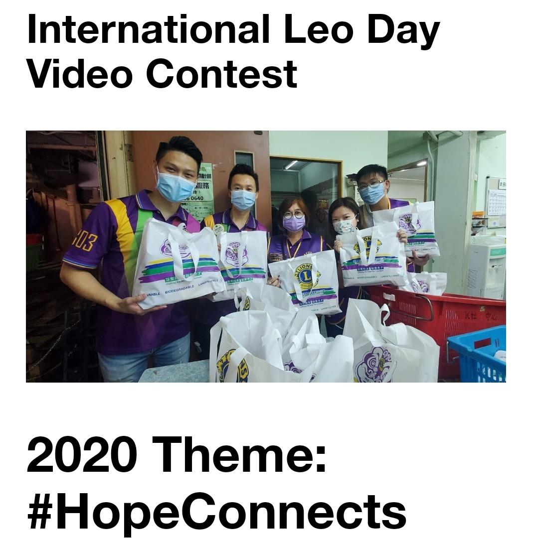 HoSentinelLeos's tweet photo. https://t.co/wZeGlEKPl2
Ho Sentinel LEO Club is part of the 6 out of the 14 LEO clubs in Ghana π¬π participating in the International LEO Day Video Contest.
Kindly watch, like the video and subscribe to our YouTube channel.
Please RT
#HopeConnect
#WeServe
#TheFutureIsLeo https://t.co/aaAjexL3o1