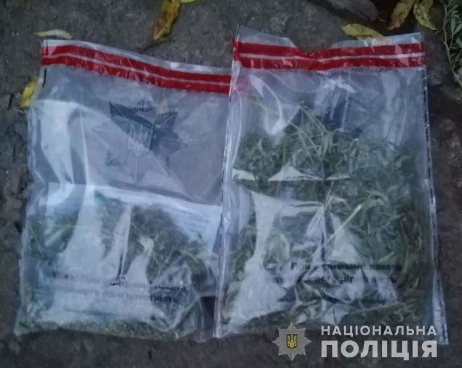 Конопля в кривом роге купить Конопля в кривом роге купить сколько варить молоко из конопли