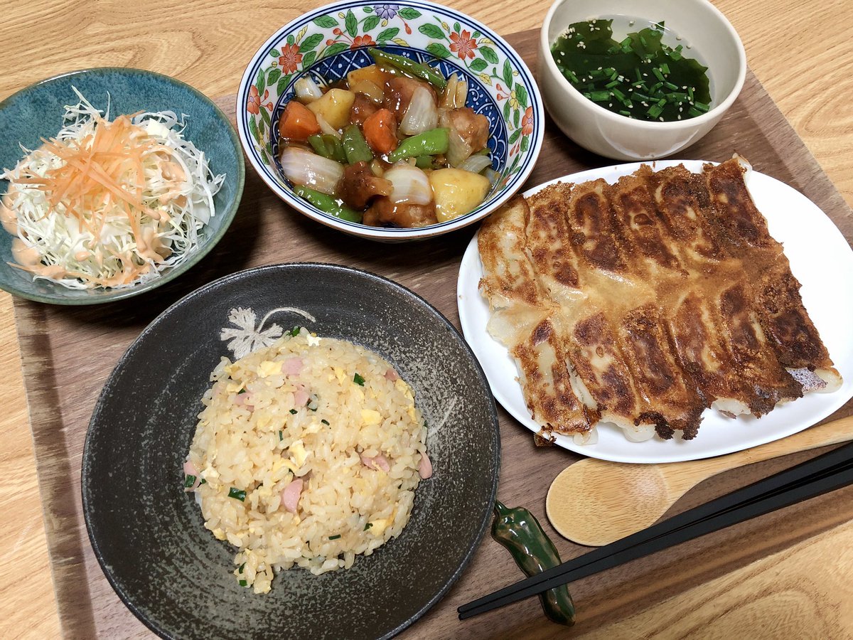 味の素冷凍餃子 味の素冷凍餃子