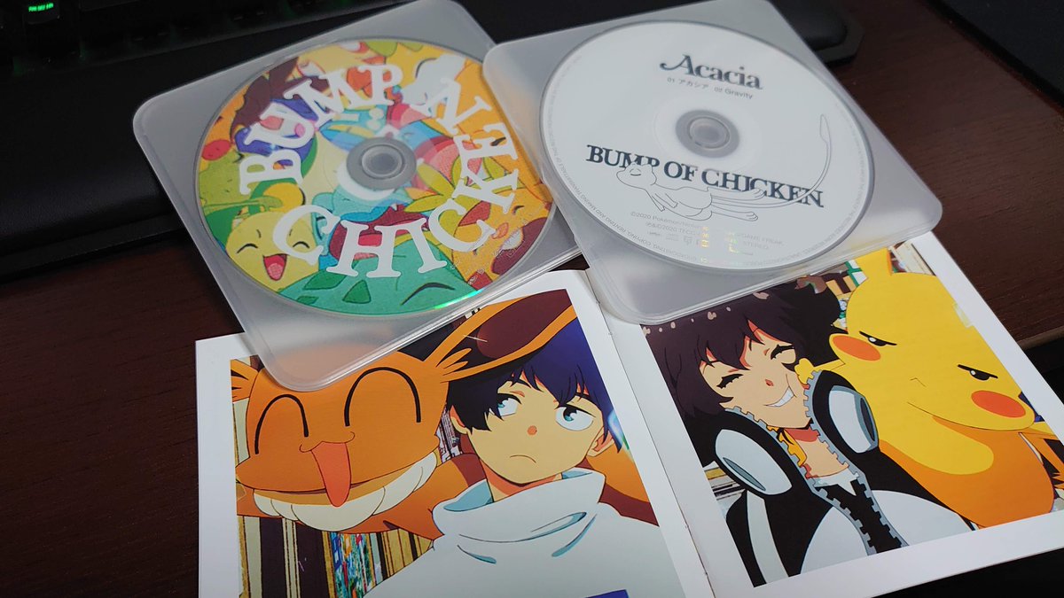 廃人a ということで 昼間届いた って言ってから間があいちゃったけど アカシア 例のポケモンmvの曲 のcdのデザインが良きかな ちなみに左側のロムはそのmvの高画質版dvd T Co Yo6lbxf21n