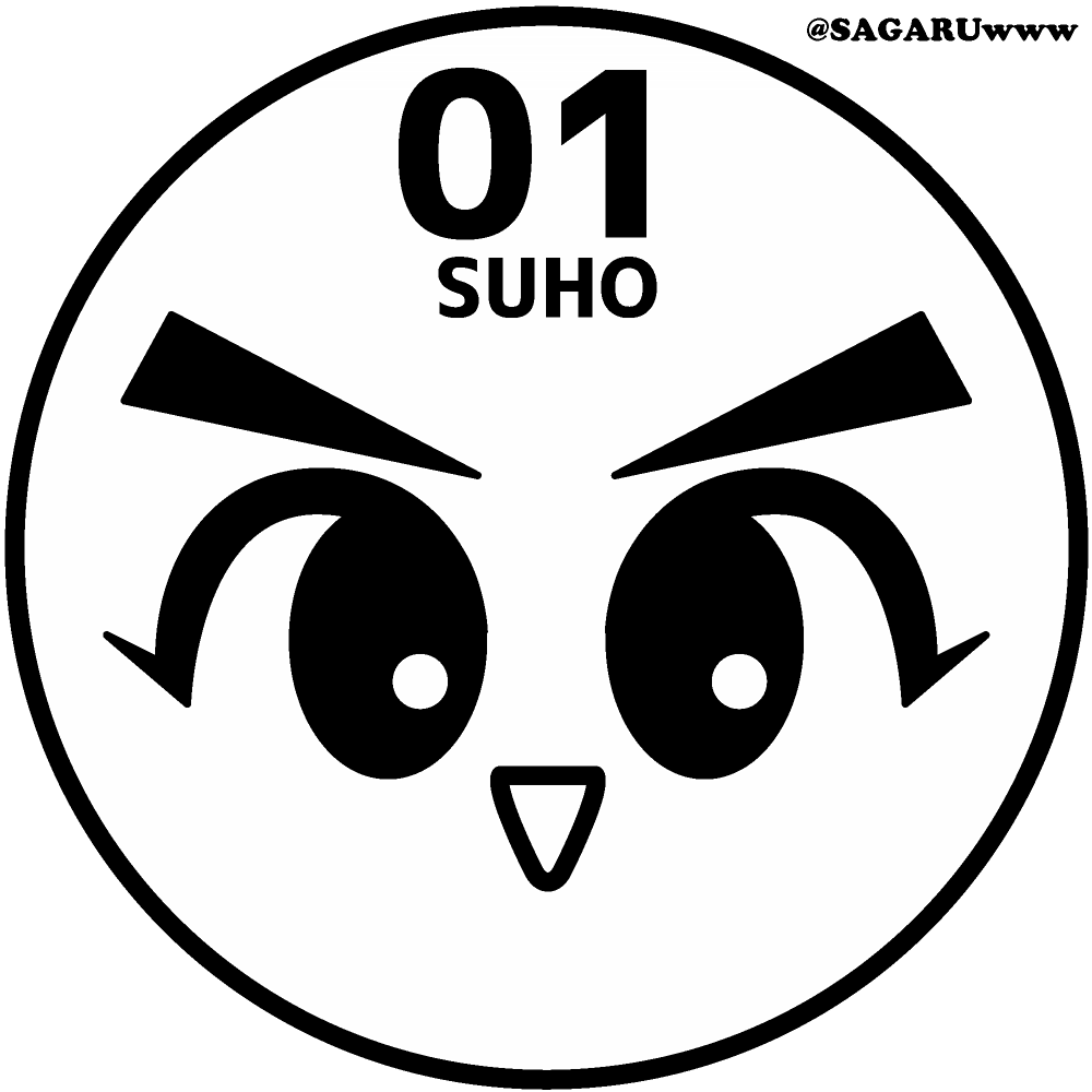 すほちゃんあいこん

#Suho 