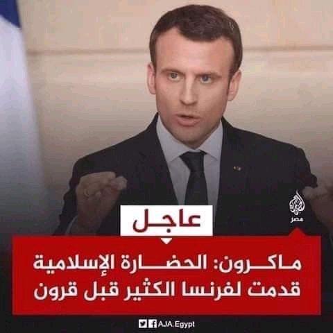 FadagShmsan's tweet photo. مانتركك إلا لما تنشد "طلع البدر علينا" 
#الا_رسول_الله_ﷺ ♥✋🏻 https://t.co/5sPdeKGgPR